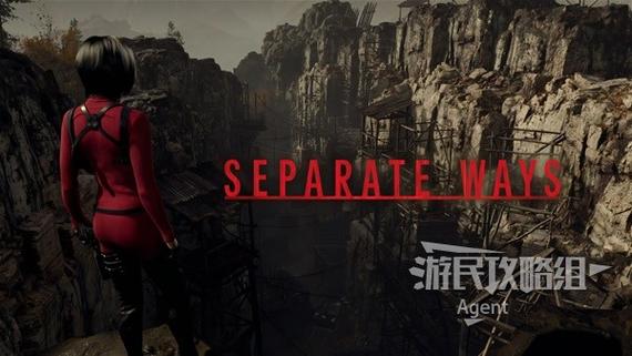 生化危机4重制版盗版怎么下载截图2