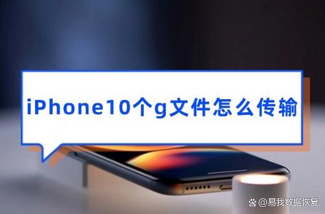视频超过5个G怎么分享