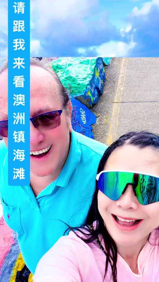 牧星观海天微博