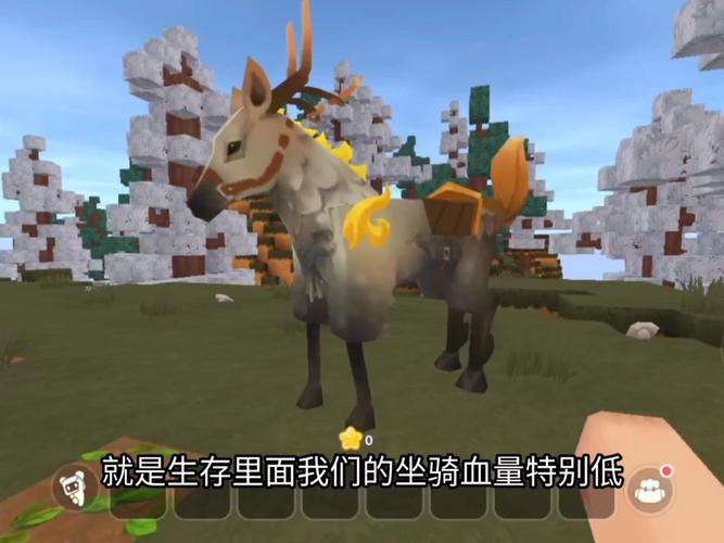 迷你世界抽坐骑技巧