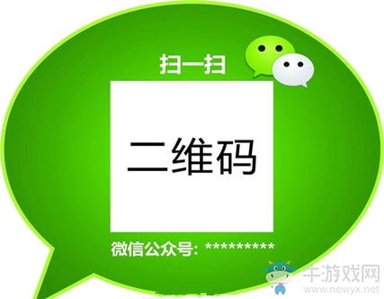 微信2019最新官方版本免费下载