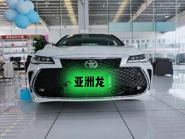 亚洲龙画质助手官网