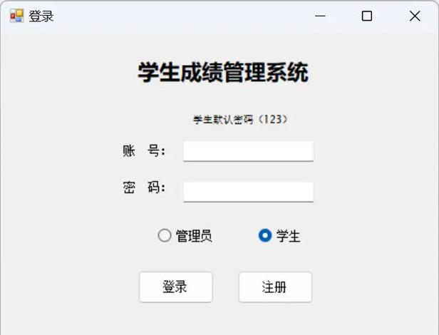 怎么查学生成绩初中查询