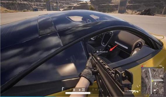 YY国体追踪pubg体验服4.12