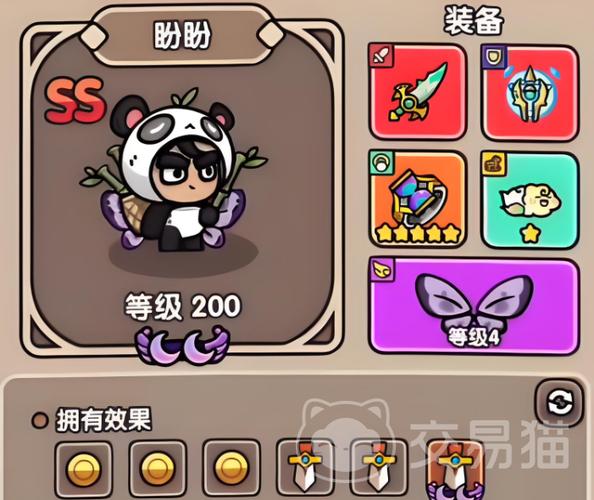 次神光之觉醒哪个英雄最厉害