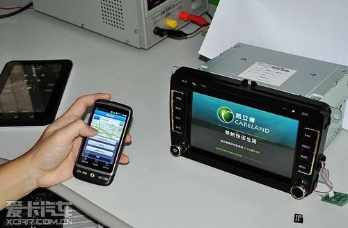 手机连接车载wifi