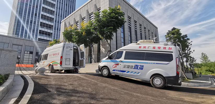 黄冈卫视在线直播高清观看截图2