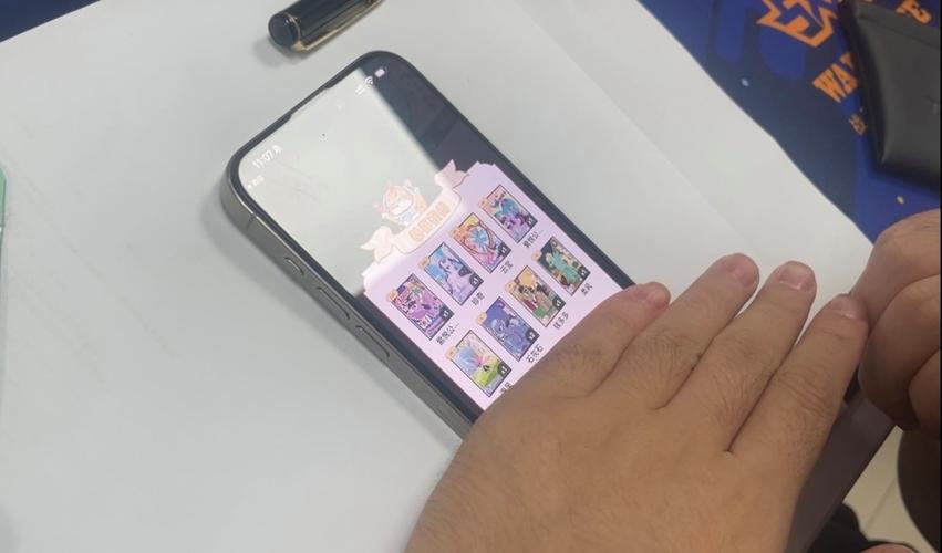 小马卡价格扫描器