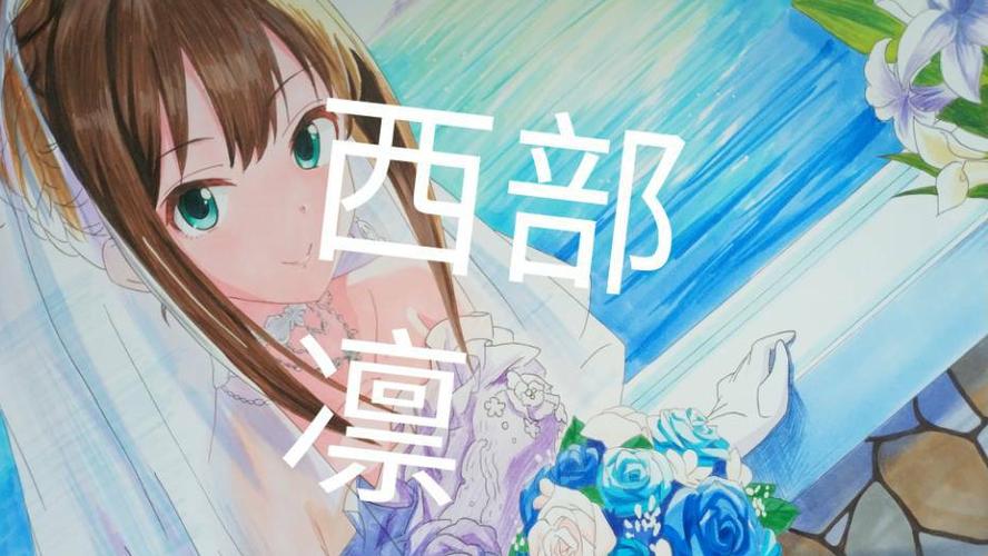 青空移植汉化版安装教程
