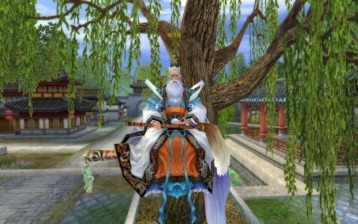 诛仙3师徒任务