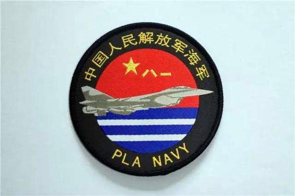 海军航空兵的分类