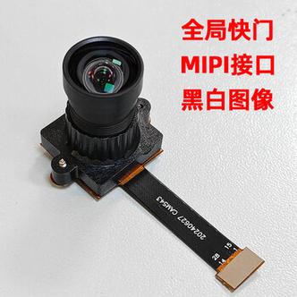 摄像头多少帧