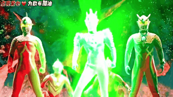 奥特曼vs怪兽战荷包下载