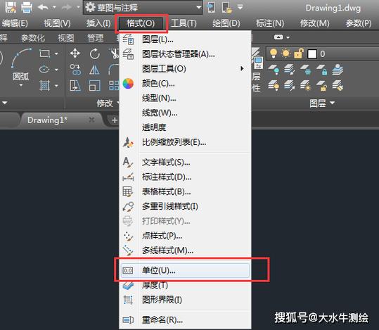 cad复制不了到另一个页面上怎么办