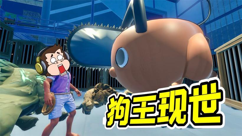 狒狒游戏解说杀手2