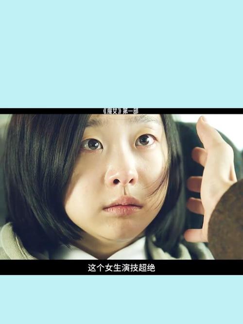 深渊魔女1一85章百度云