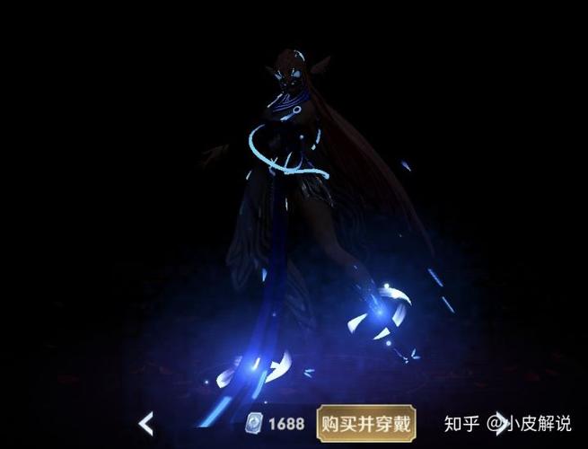 法师没有蓝