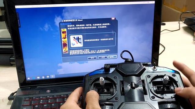 凤凰模拟器下载安装