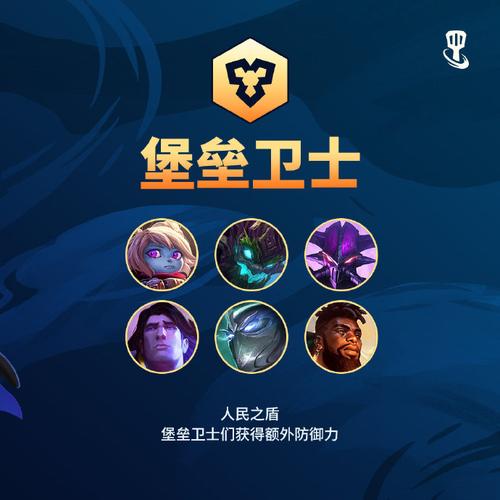 4万银盾怎么拿德玛旗帜兑换