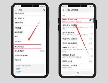 性能模式在哪里关闭