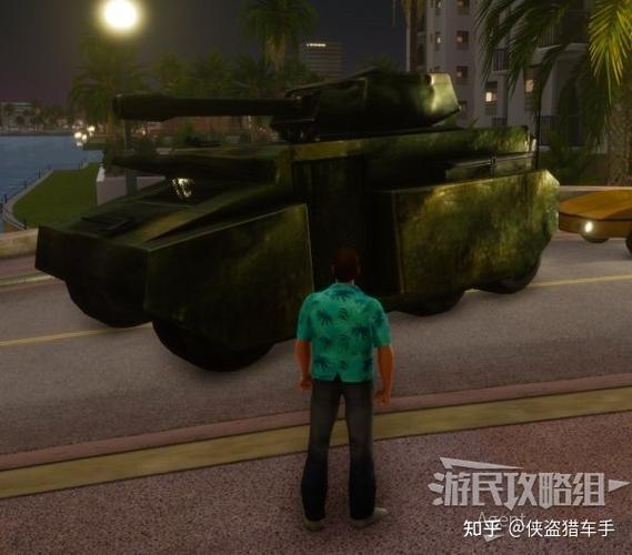 GTA6秘籍大全代码