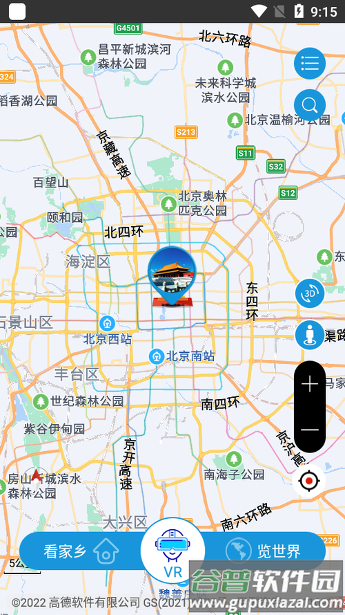 北斗地图增强版与普通
