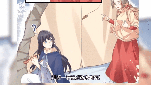 我养的反派今天也很乖免费阅读