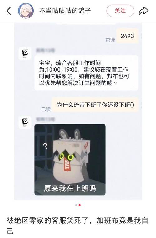 淘宝怎么找黑客服务