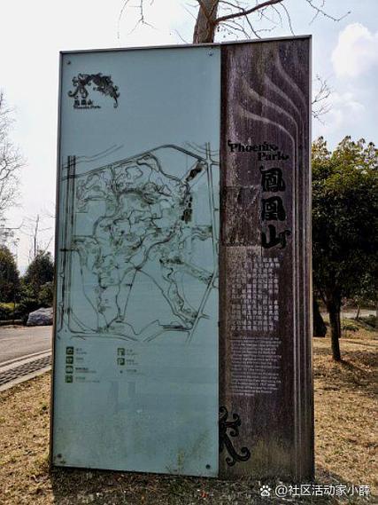 成都市区一日游顺序