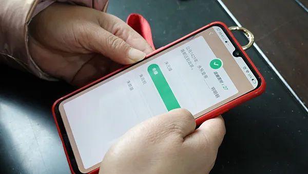 挑战答题怎么暂停截图3