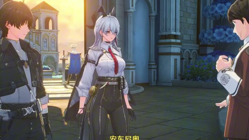 挽昼女士全身图