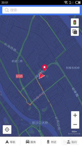 图吧离线导航