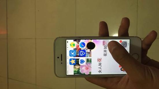 摔了屏幕有许多黑点