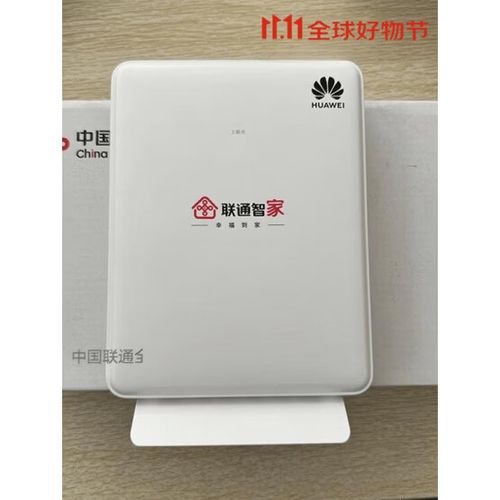 联通的摄像头电信的网可以用吗