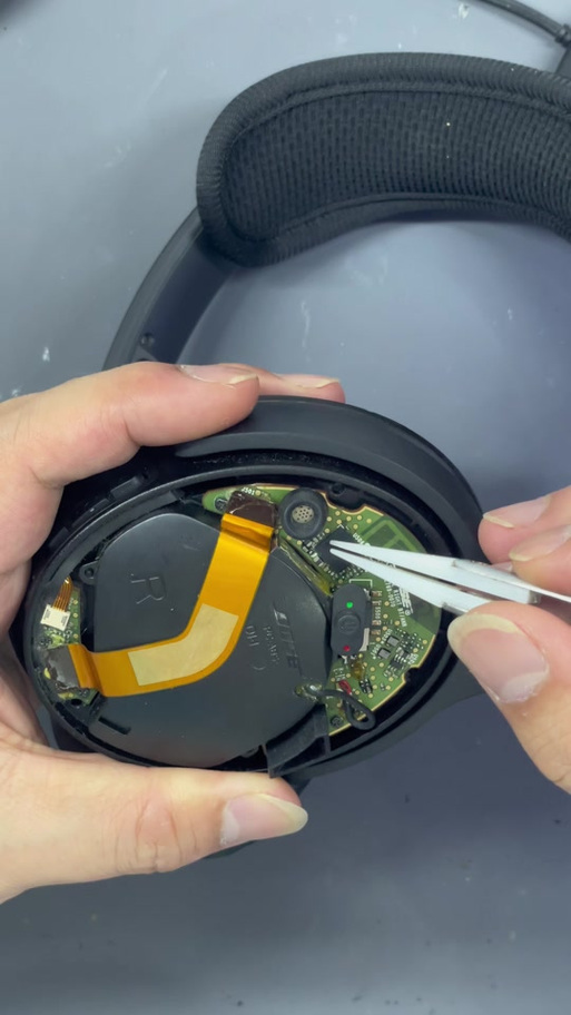 蓝牙耳机信号灯一直闪