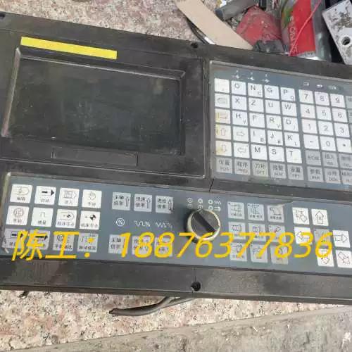 南京开通KT_208Ti说明书