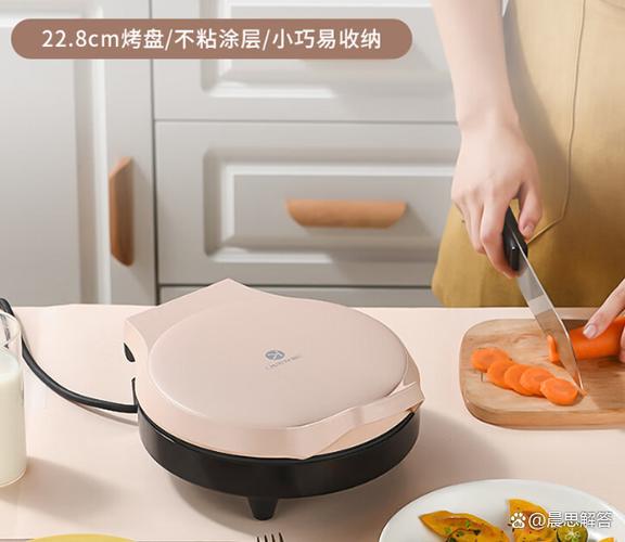 电饼铛哪款好用耐用