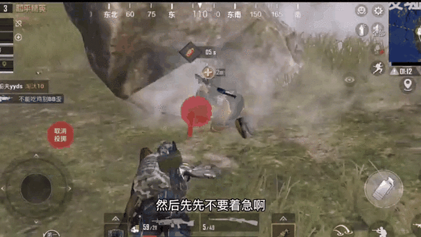 和平精英挑战吃鸡视频