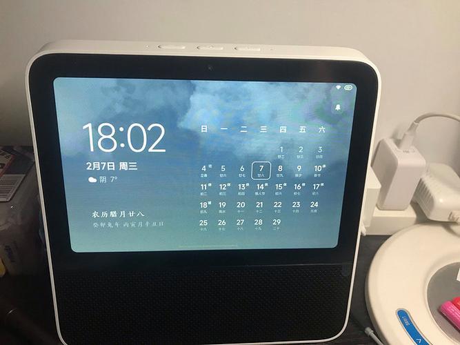 小爱音箱能拨打电话吗截图3
