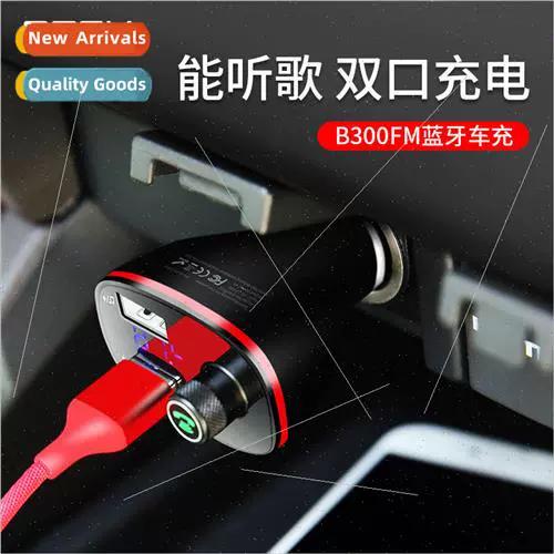 蓝牙4.2延迟高吗