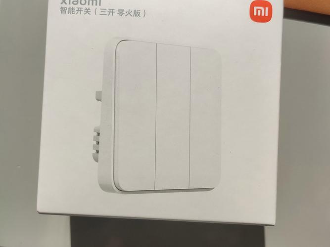 小米智能开关红灯闪烁截图2