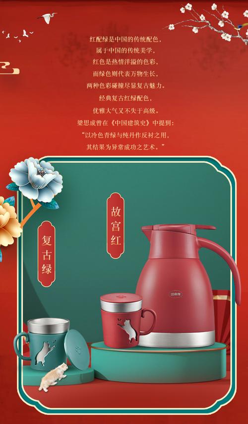 芷狐源正品官方网站