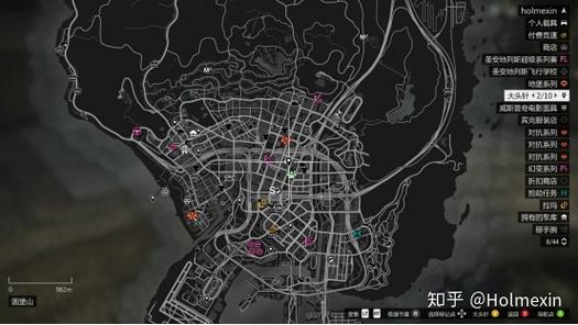 GTA5钻石赌场怎么才可以赌