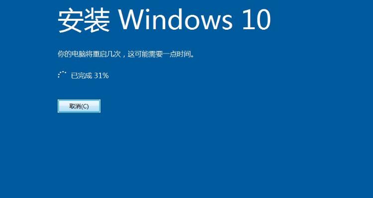windows更新清理卡住了