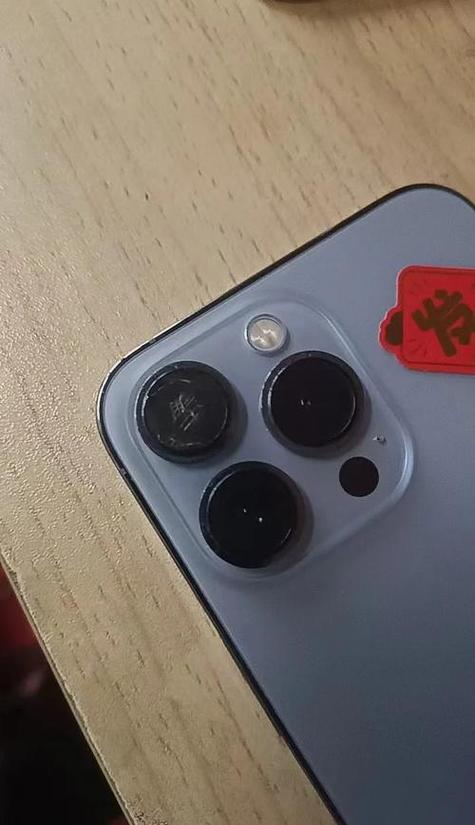 苹果摄像头坏了是什么原因截图2
