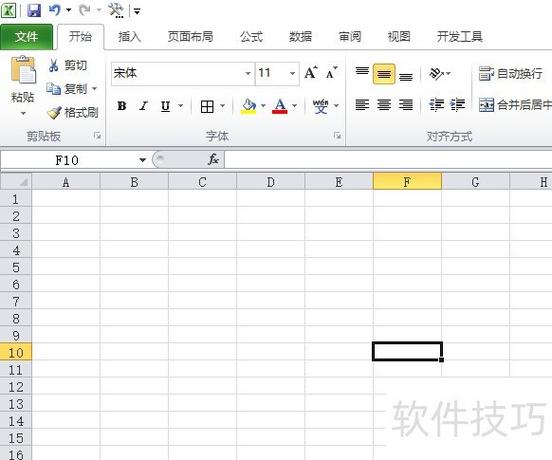 word鼠标滚轮变成缩放咋办