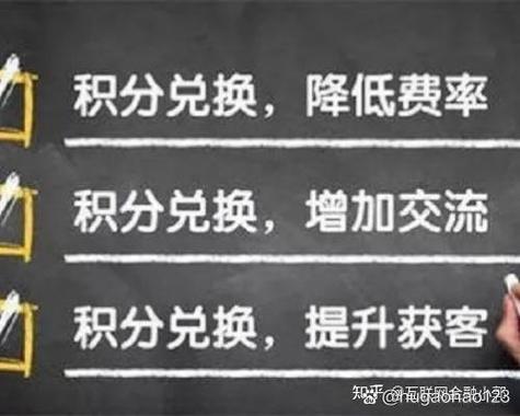 兑换现金需要银行卡吗