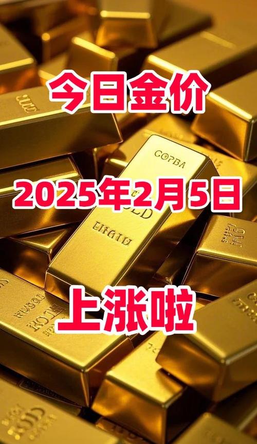美元怎么突然涨了