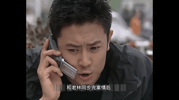 拯救你我的爱人