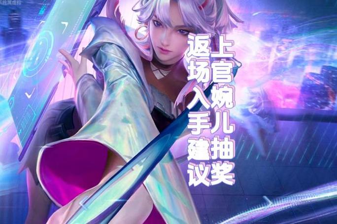 王者天狼绘梦者什么时候返场